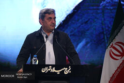 گیشا تا آخر امسال به بهره‌برداری می‌رسد