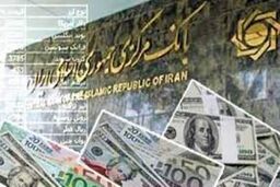 افت قیمت دلار و افزایش یورو و پوند بانکی