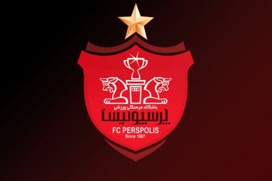 پیام تبریک باشگاه پرسپولیس بعد از کسب عنوان یازدهمین قهرمانی