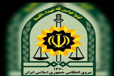 پیام ناجا در آستانه سالروز ارتحال امام خمینی ( ره ) و قیام 15 خرداد