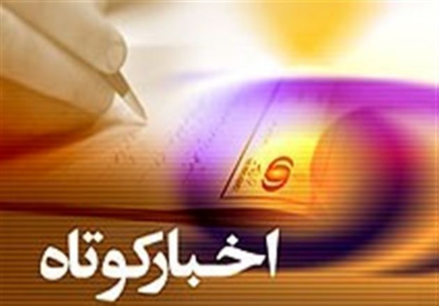 امدادرسانی به 2 مصدوم حادثه برخورد پراید و موتورسیکلت