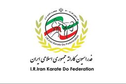زهرا صمدی سرمربی تیم ملی امید دختران شد