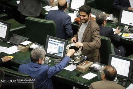 انتخاب هیات رییسه مجلس شورای اسلامی