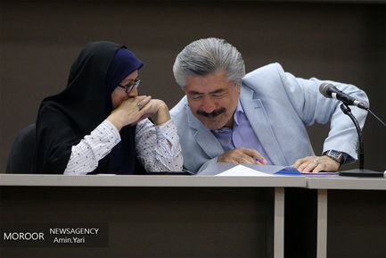 کنگره مجمع نمایندگان ادوار مجلس شورای اسلامی