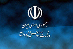 نوبخت گفت: نجفی، نهاوندیان‌ گفت: دانش‌آشتیانی