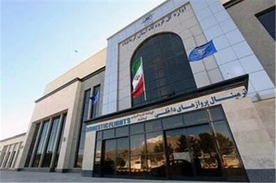 پروازهای فرودگاه کرمانشاه 24 درصد افزایش یافته است