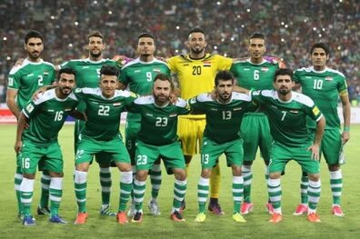 ترکیب عراق مقابل ایران اعلام شد