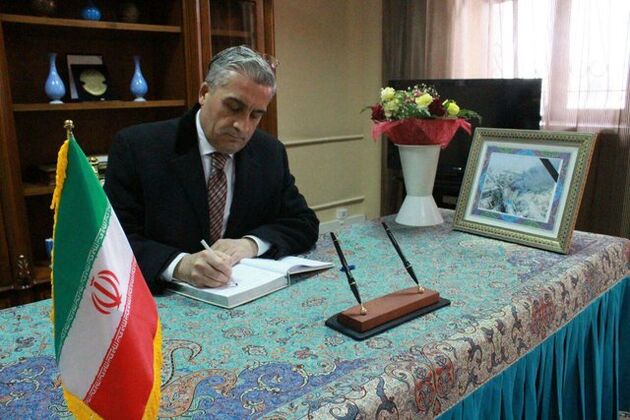 گشایش دفتر یادبود جانباختگان پلاسکو در قزاقستان