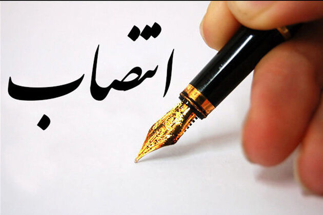 حجت الاسلام هاشمیان به سمت مشاور استاندار کرمان منصوب شد