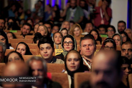 مراسم اختتامیه جشنواره بین المللی فیلم کودک و نوجوان اصفهان