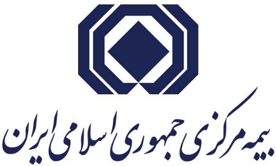 آیین نامه اجرایی قانون بیمه اجباری خسارات وارد شده به شخص ثالث ابلاغ شد