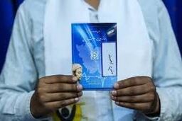 مشمولان پرداخت «حق بیمه» صاحبان دفترچه بیمه سلامت همگانی مشخص شدند