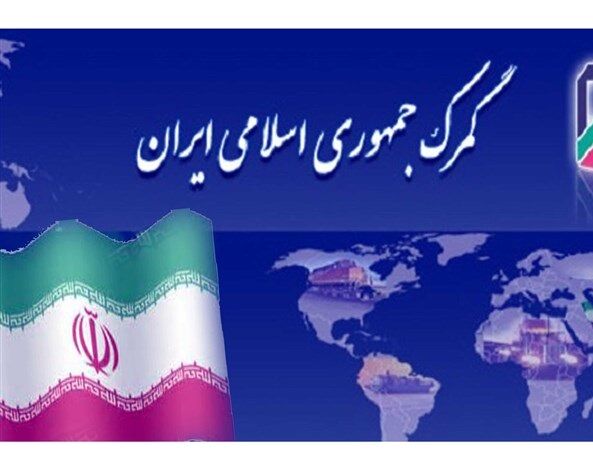 ممنوعیت ثبت سفارش واردات کالا با دلار به گمرکات کشور ابلاغ شد