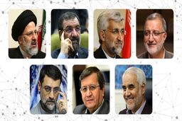 پخش مناظره سوم نامزدهای انتخاباتی با دوبله ناشنوایان از تلویزیون