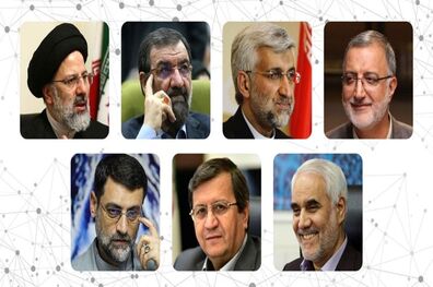 پیشنهادات فرهنگستان هنر به نامزدهای ریاست جمهوری