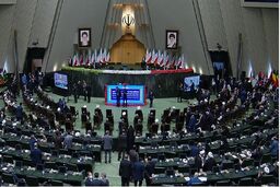 بازتاب مراسم تحلیف رئیس جمهور منتخب ایران در شبکه های تلویزیونی جهان