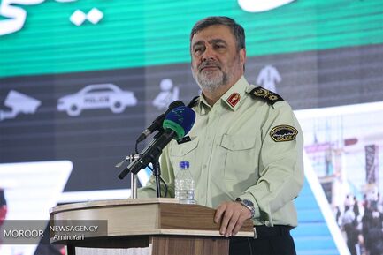افتتاح نمایشگاه «ایپاس»