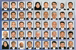 اعلام فهرست اعضای کمیسیون تلفیق لایحه بودجه 98 کل کشور 