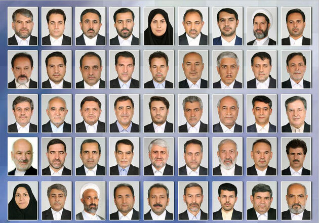 اعلام فهرست اعضای کمیسیون تلفیق لایحه بودجه 98 کل کشور 