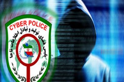 پلیس فتا نسبت به کلاهبرداری‌های انتخاباتی در فضای مجازی هشدار داد