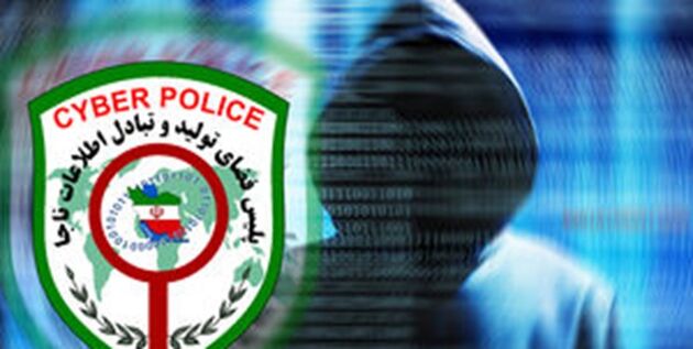 هشدار پلیس فتا نسبت به انتشار آگهی‌های فروش مودم در فضای مجازی