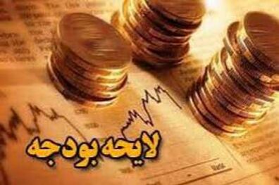 بودجه ۱۴۰۰ عامل افزایش پایه پولی و تورم در کشور