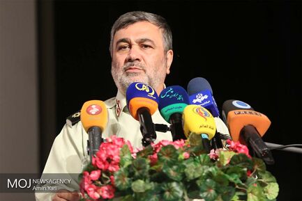 سومین جشنواره چادرهای آسمانی
