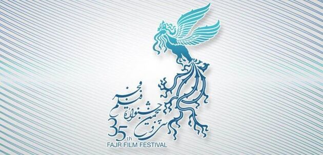 در بخش فیلم‌ کوتاه فجر چه خبر است