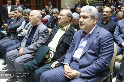 مراسم ختم رییس و معاون سازمان تامین اجتماعی