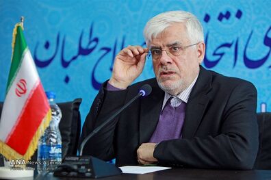 اگر نسل جوان ما بی انگیزه شود نظام اسلامی با چالش‌های جدی مواجه خواهد شد