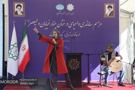 احیای درختان خیابان ولیعصر (عج)