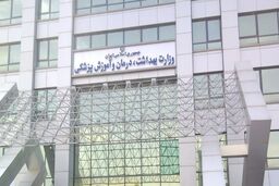 پیگیری درمان محصورین به ما واگذار نشده است