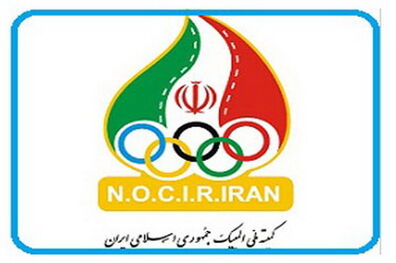 بررسی اصلاح اساسنامه کمیته ملی المپیک در جلسه هیات اجرایی