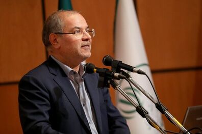 سامانه جامع محیط زیست راه اندازی می شود