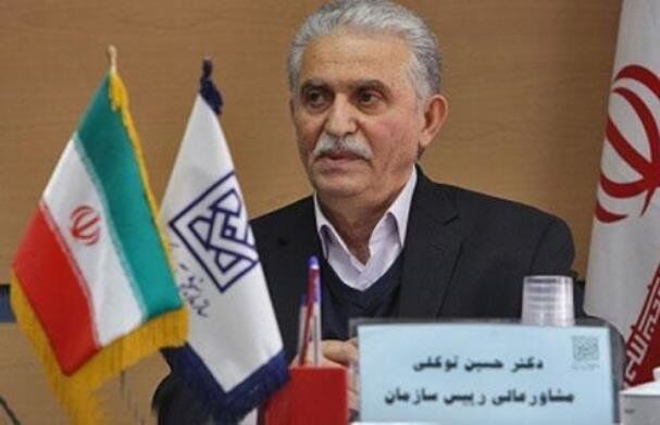 نتایج تکمیل ظرفیت ارشد فردا اعلام می‌شود