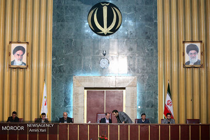 سیزدهمین جلسه عمومی شورای عالی استانها