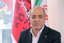 مدیرعامل بانک شهر استعفا داد