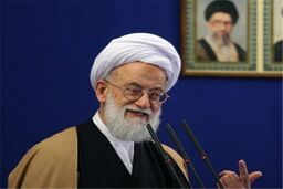 آیت الله امامی کاشانی خطیب نماز جمعه این هفته تهران