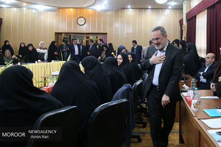 نشست کارشناسان امور زنان آموزش و پرورش