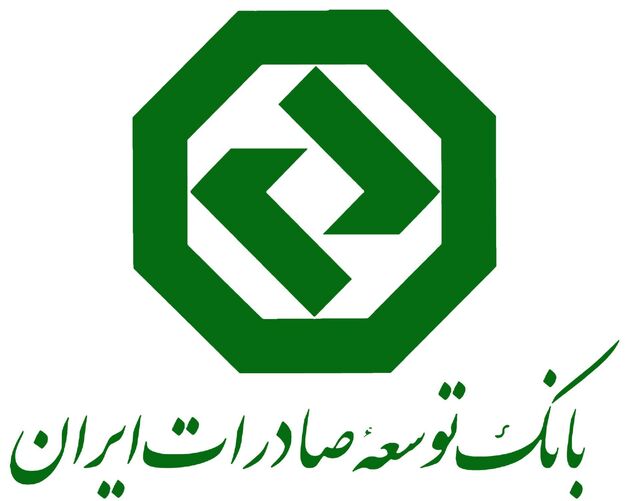 رشد ۵۰ درصدی پرداخت تسهیلات