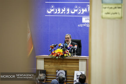 نشست خبری وزیر آموزش و پرورش