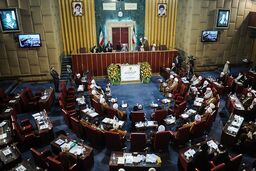 برگزاری جلسه دو کمیسیون مجلس خبرگان
