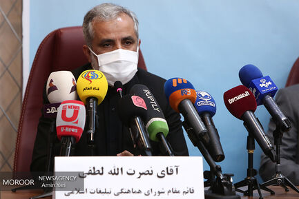  نشست روز جهانی قدس