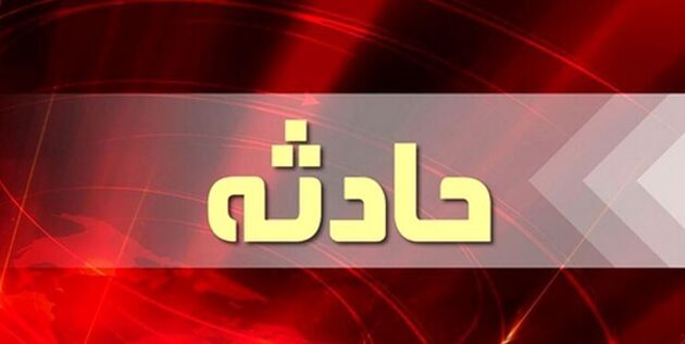 تیراندازی افراد ناشناس به سمت کلانتری خاش