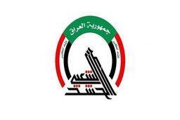 تکذیب حمله به کاروان کادر پزشکی حشد الشعبی