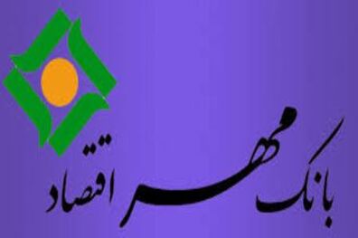 هدف از بازدیدهای استانی استفاده از خرد جمعی است