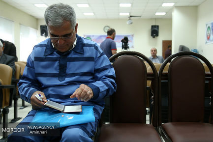 سومین جلسه دادگاه مدیر عامل سابق شرکت بازرگانی پتروشیمی