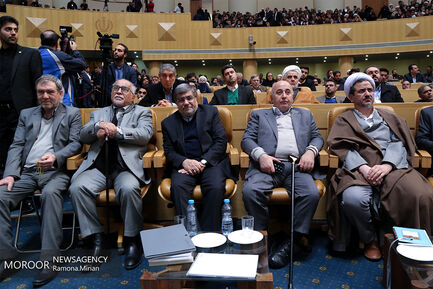 بزرگداشت آیت الله هاشمی رفسنجانی