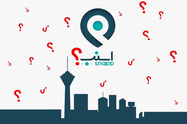 واکنش اسنپ به محکومیت از سوی شورای رقابت