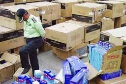 کشف بیش از 4 میلیارد ریال کالای قاچاق در استان کرمان